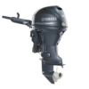 Yamaha 30hp Outboard Engine