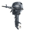 Yamaha 20hp Outboard