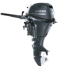 Yamaha 15hp Outboard