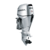 Honda 60hp Power Thrust Outboard