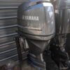 Used Yamaha 90 Hp